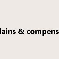 Complains & compensations是什么意思