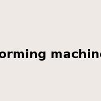 forming machine是什么意思