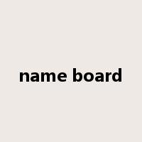 name board是什么意思