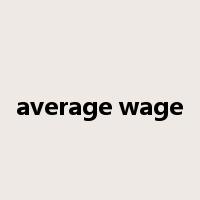 average wage是什么意思