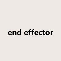end effector是什么意思