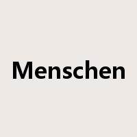 Menschen是什么意思