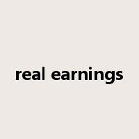 real earnings是什么意思
