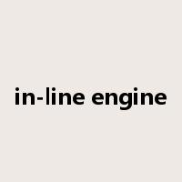 in-line engine是什么意思