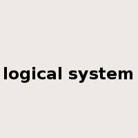 logical system是什么意思