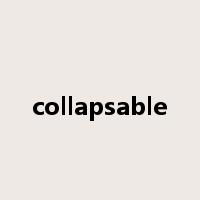 collapsable是什么意思