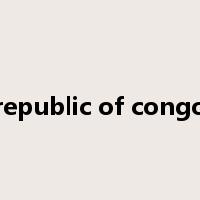 republic of congo是什么意思