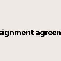 consignment agreement是什么意思