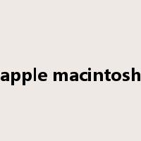 apple macintosh是什么意思