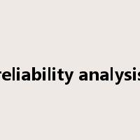 reliability analysis是什么意思