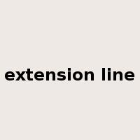 extension line是什么意思
