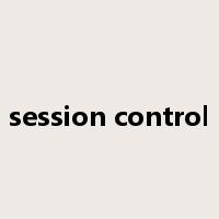 session control是什么意思