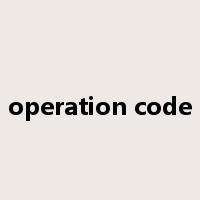 operation code是什么意思