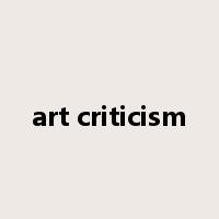 art criticism是什么意思