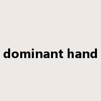 dominant hand是什么意思