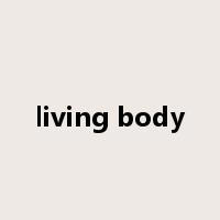 living body是什么意思