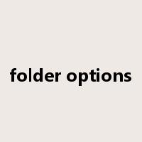folder options是什么意思