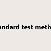 Standard test method是什么意思
