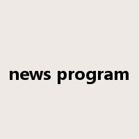 news program是什么意思