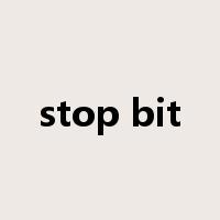 stop bit是什么意思