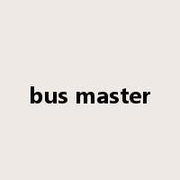 bus master是什么意思