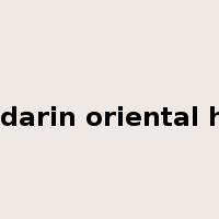 mandarin oriental hotel是什么意思