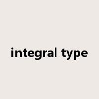 integral type是什么意思