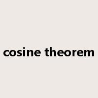 cosine theorem是什么意思