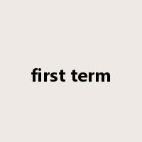 first term是什么意思