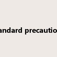 standard precautions是什么意思