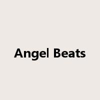 Angel Beats是什么意思