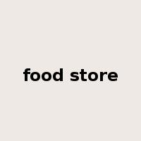 food store是什么意思