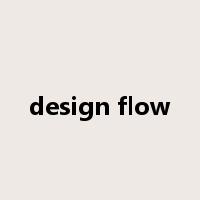 design flow是什么意思