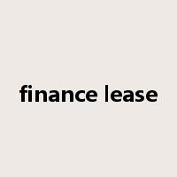 finance lease是什么意思