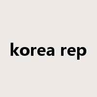 korea rep是什么意思