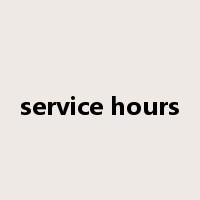 service hours是什么意思