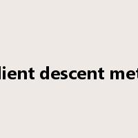 gradient descent method是什么意思
