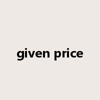 given price是什么意思