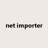 net importer是什么意思