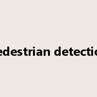 pedestrian detection是什么意思