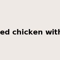 Curried chicken with rice是什么意思