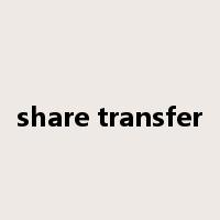 share transfer是什么意思