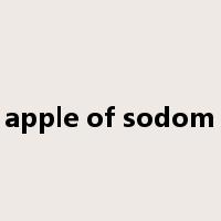 apple of sodom是什么意思
