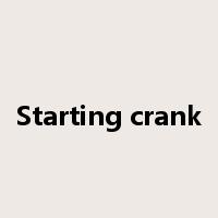 Starting crank是什么意思