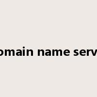 domain name server是什么意思