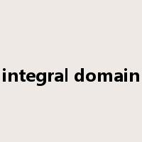 integral domain是什么意思