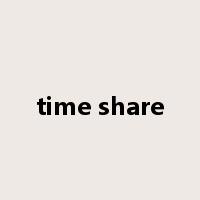 time share是什么意思