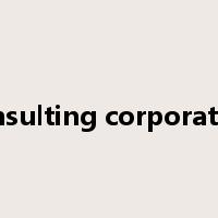 consulting corporation是什么意思