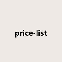 price-list是什么意思