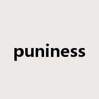 puniness是什么意思